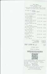 Кассовые чеки с подтверждением в Белой Калитве