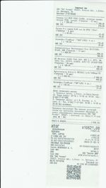 Кассовые чеки с подтверждением в Белой Калитве