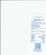 Кассовые чеки с подтверждением в Белой Калитве