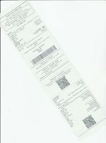 Кассовые чеки с подтверждением в Белой Калитве